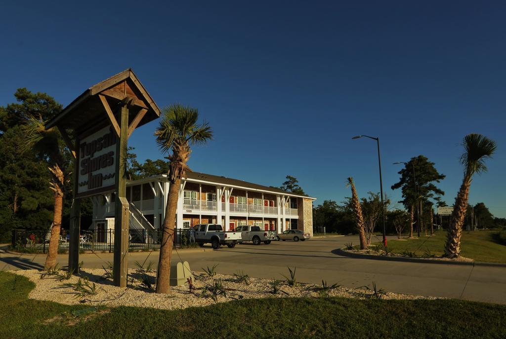 Topsail Shores Inn Sneads Ferry Exterior foto